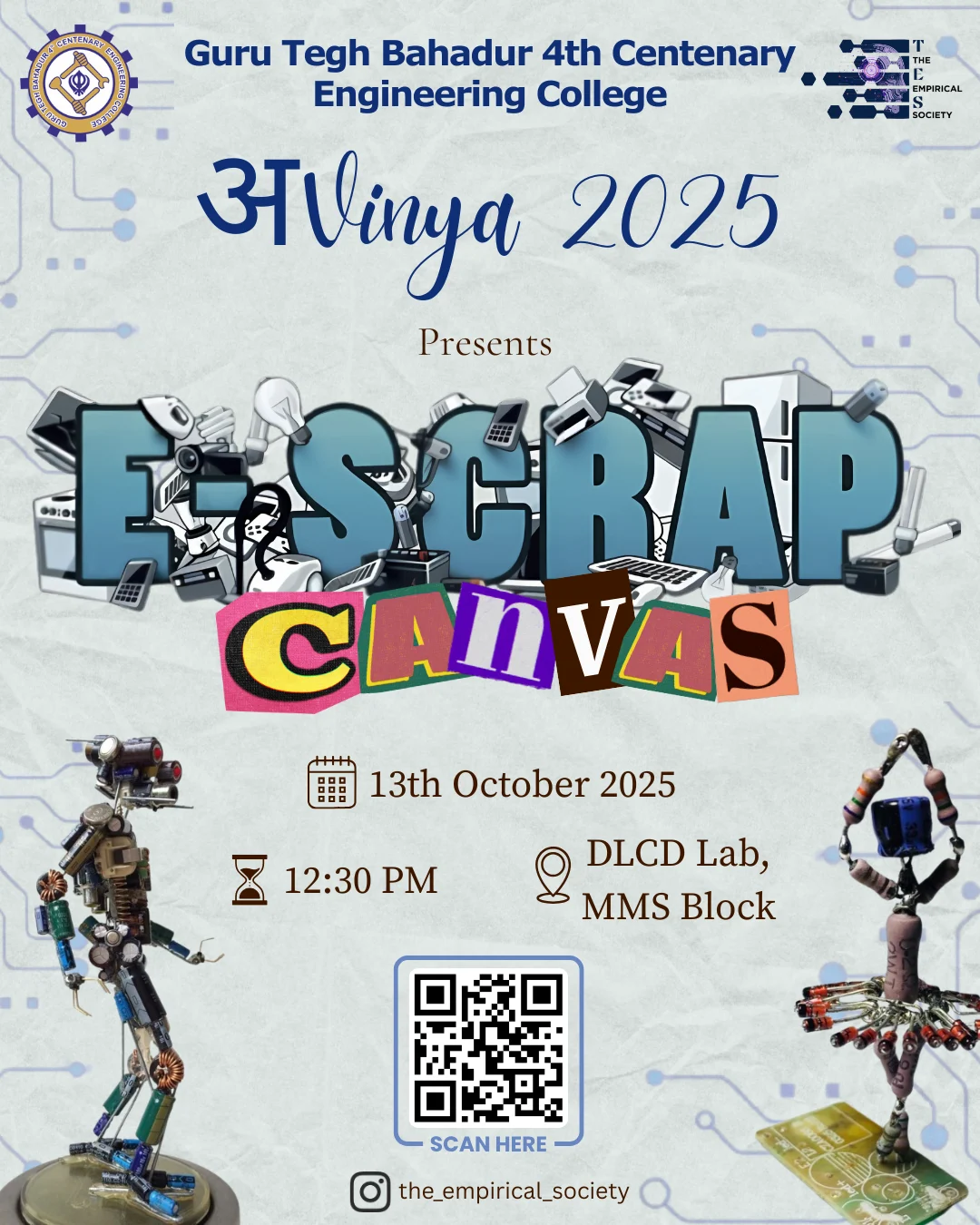 E-SCRAP CANVAS
